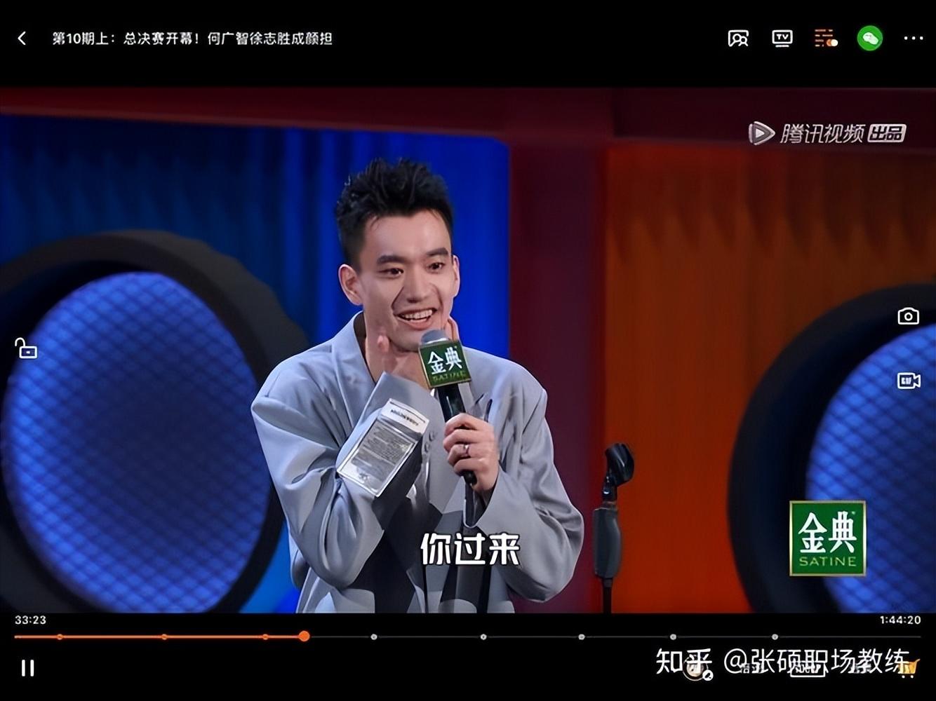 一周立波秀2013精彩瞬间回顾,独特魅力与不容错过的精彩瞬间