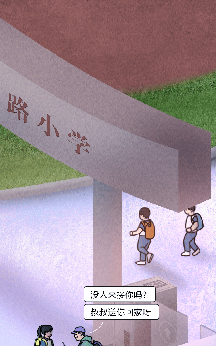 王中王72396王中王开奖结果今天,高速响应计划执行_LYX50.305知晓版