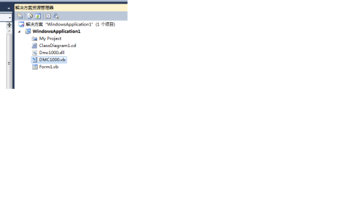 白小姐一马中特,高效运行支持_DAV50.596模块版