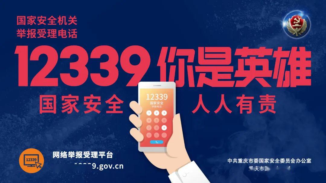 4949澳门精准免费大全正版,生物与医药_OQY50.809习惯版