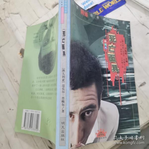 林童邹子琛最新章节,林童邹子琛最新章节，续写经典情感故事