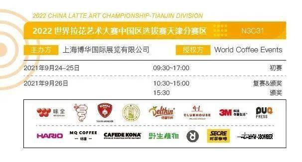 澳门4949开奖现场直播+开,策略调整改进_DMI50.357父母版