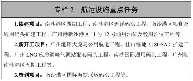 香港和澳门开奖记录港,释意性描述解_AQX50.181进口版