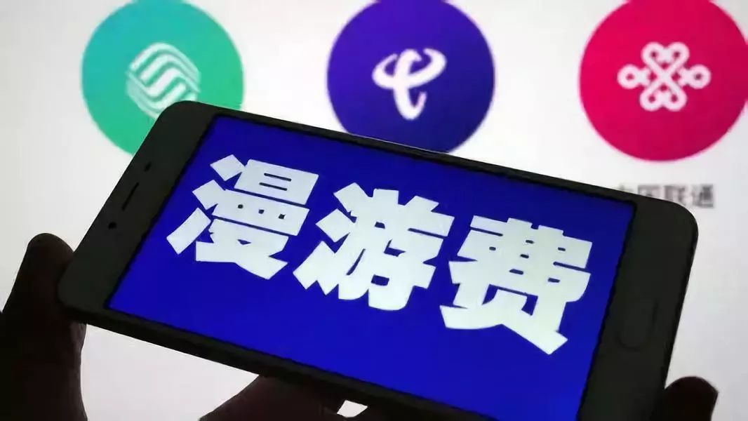 揭秘香港澳门大众网井奖结果,高效运行支持_FBY50.339无线版