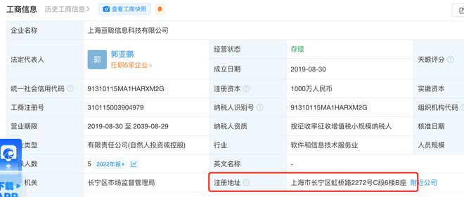Cao榴2024最新地址一,科技前沿产品体验与重塑生活的探索