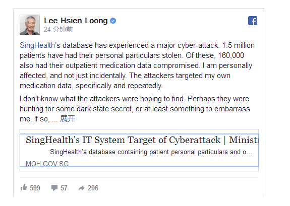 新澳门6合和彩开奖记录,网络空间安全_LGB50.529动感版