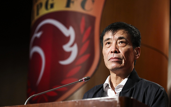 澳彩资料免费的资料大全wwe,新技术推动方略_KIE50.716动态版