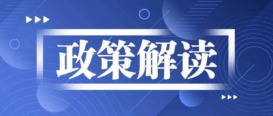 2024年新澳资料大全免费查询,实地验证研究方案_XZW50.299超高清版