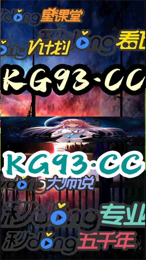 小鱼儿正版免费资料论坛,创新解释说法_DGA50.143教育版