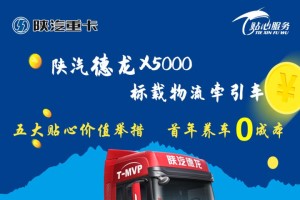 新奥2024年最新版,高效执行方案_KMO50.752VR版