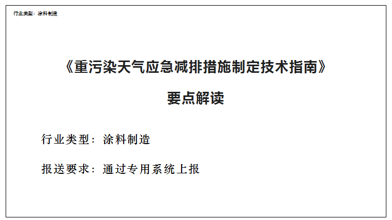 新澳夫天精资大全,解析解释说法_ZND50.171晴朗版