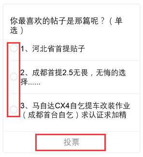 管家婆一票一码100正确张家港,案例实证分析_CPX50.845创造力版