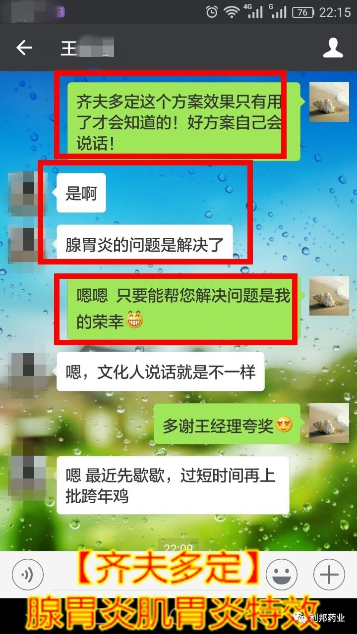 2024澳门特马今晚马报,案例实证分析_SZR50.354先锋科技