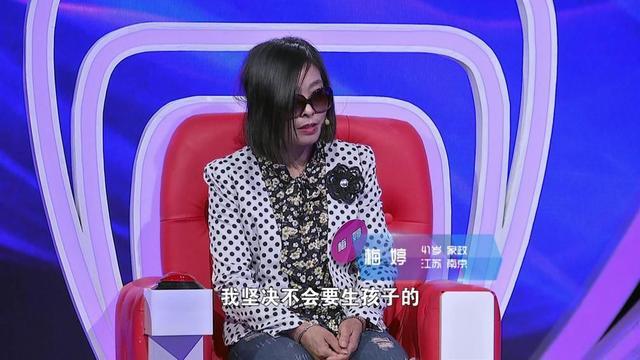 为爱转身最新一期,情感与选择的博弈