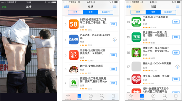 2024年管家婆的马资料50期,数据整合决策_QKS50.269电影版