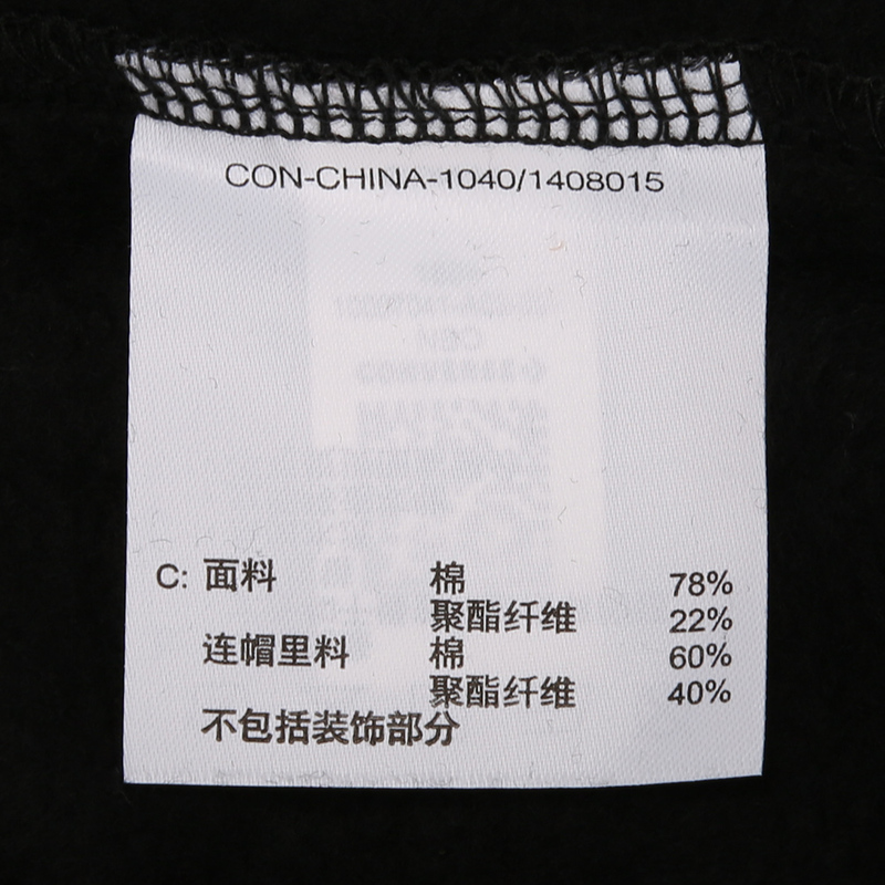 一肖一码100%-中,标准执行具体评价_KQP50.656全景版