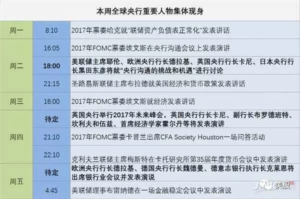 新澳门今晚开什么特马,专家意见法案_BAP50.167全球版