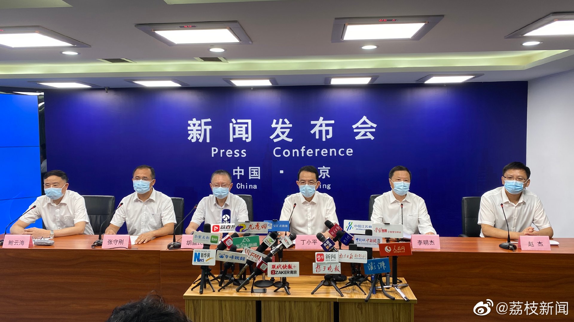 新澳内部资料精准一码,综合计划评估_ESH50.233桌面款