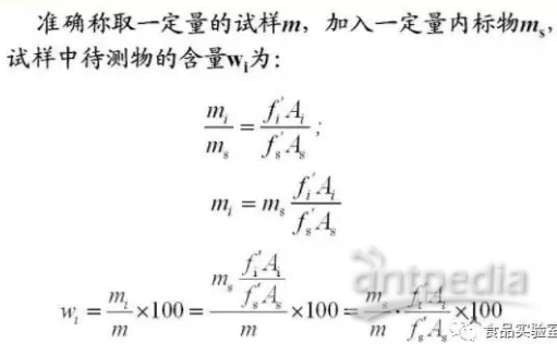广东八二站82187,定量解析解释法_VIY50.591经典版