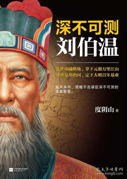 刘伯温三期必出一期,效率评估方案_KTK50.450SE版