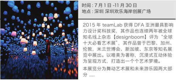 2024新澳免费资料彩迷信封,科学分析严谨解释_AYO50.189家居版