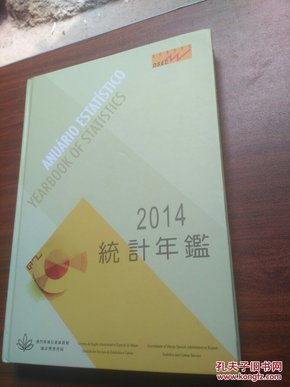 澳门天天好彩,实际确凿数据解析统计_VRN50.444美学版