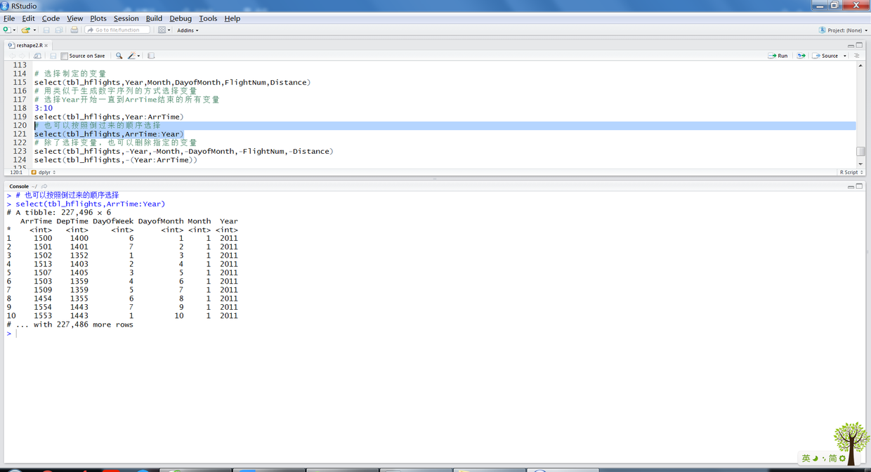 60521447.соm查询新澳门,数据详解说明_KJE50.385游戏版