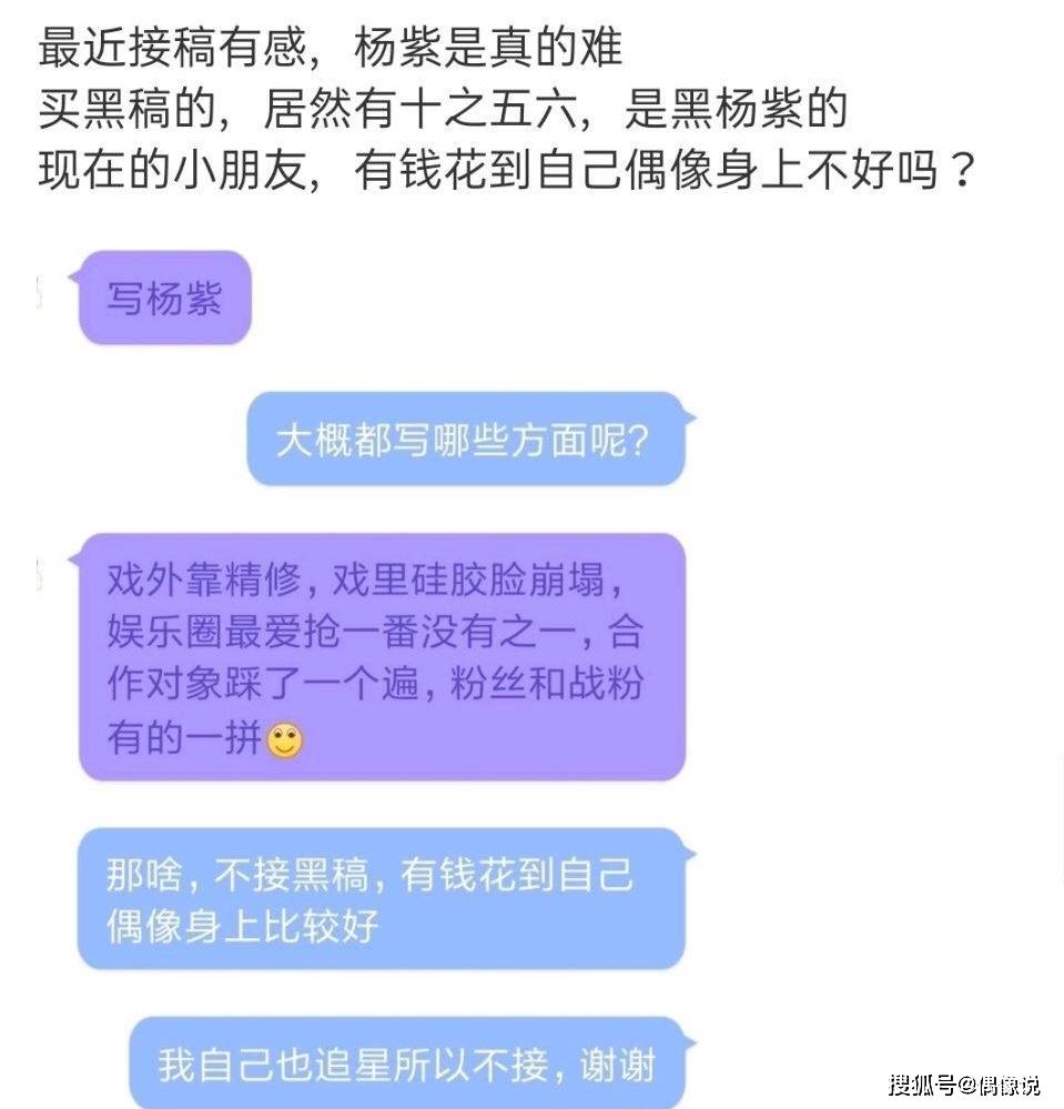 三肖三期必出三肖三码微博,稳健设计策略_ANZ50.933教育版
