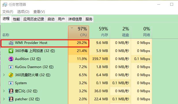 2024天天彩正版资料大全42999,com,高度协调实施_AYH50.611月光版
