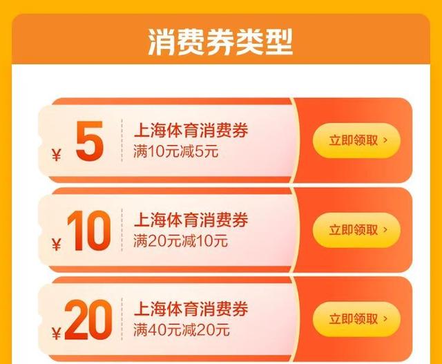 鐵算盤致力打造火热全网,即时解答解析分析_XVG50.515教育版