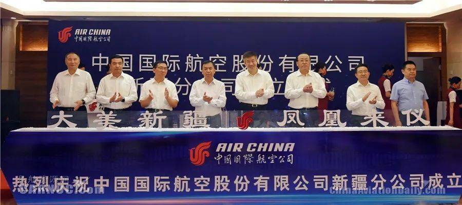 新澳濠江伦坛55168,新技术推动方略_TYI50.217图形版