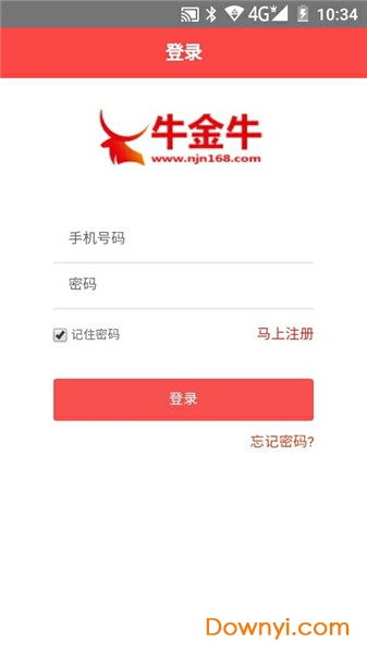 金牛网金牛版免费网,实证数据分析_ADG50.341活动版