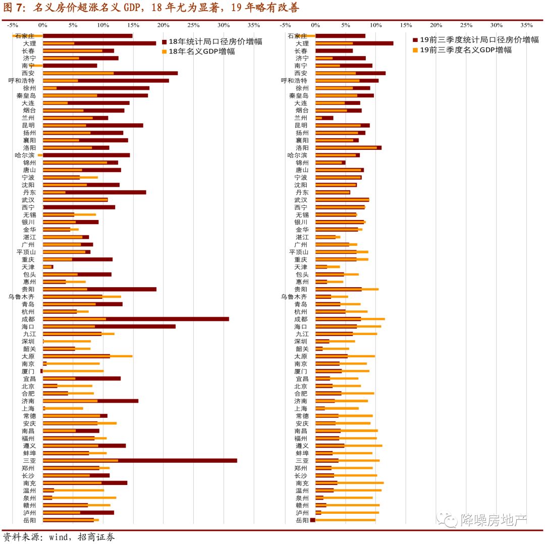 新澳门历史开奖结果查询,深度研究解析_TNC50.991精选版