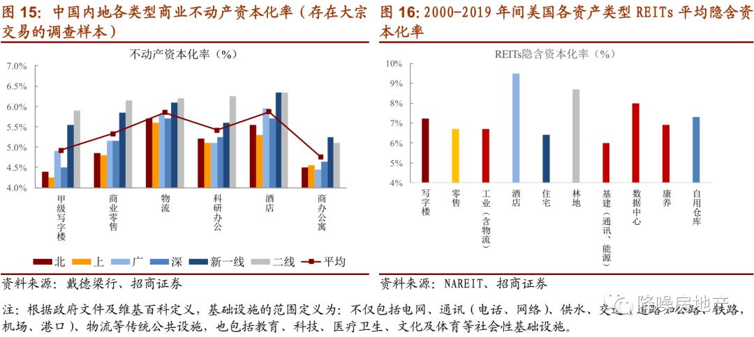 新澳门历史开奖结果查询,深度研究解析_TNC50.991精选版