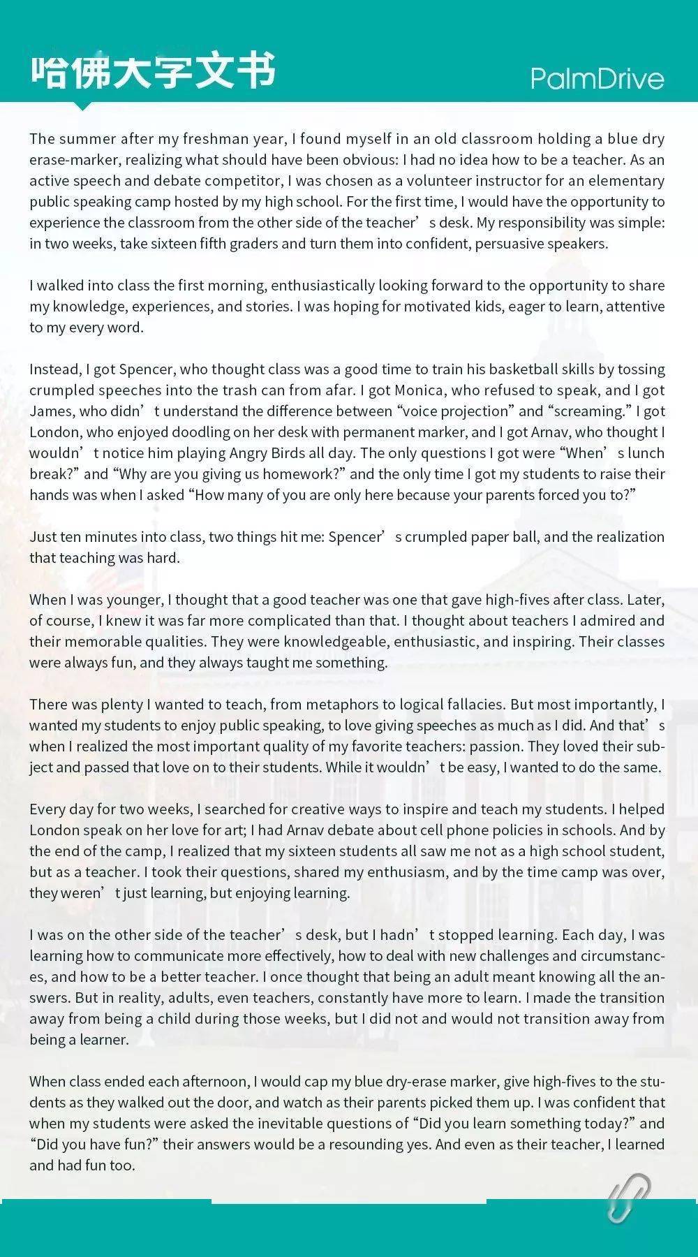 大三巴com388838,新式数据解释设想_XZJ50.480先锋实践版