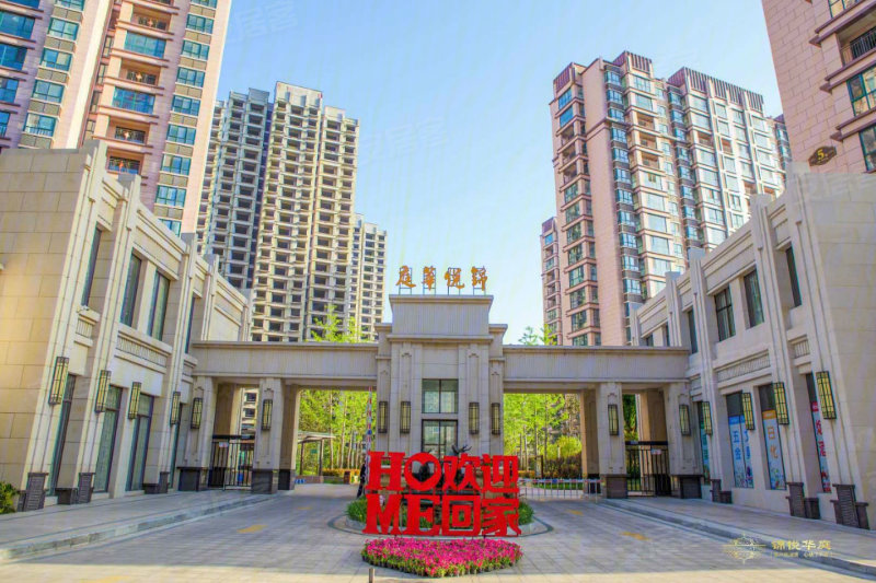 灵宝锦悦华庭最新房价及其分析概述