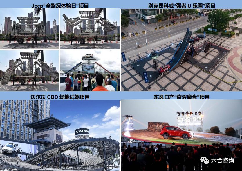 澳新特六合在线资料,解析解释说法_LQH50.496触控版