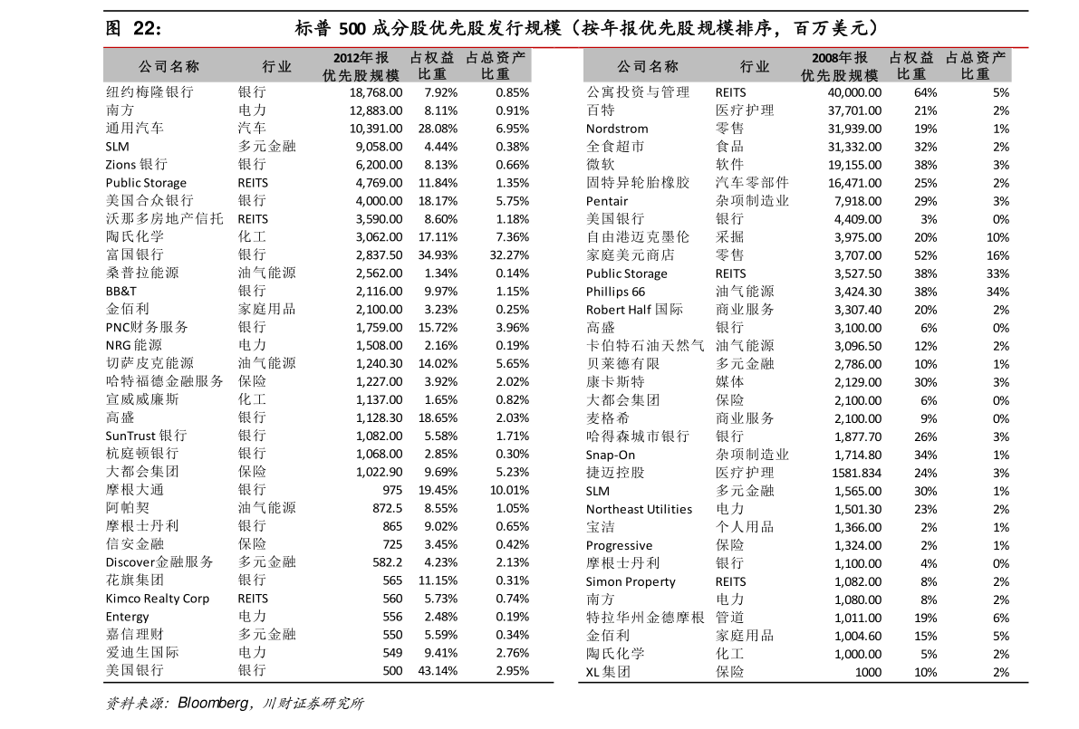 大庆快1线最新时间表,一路相伴的温馨旅程速递