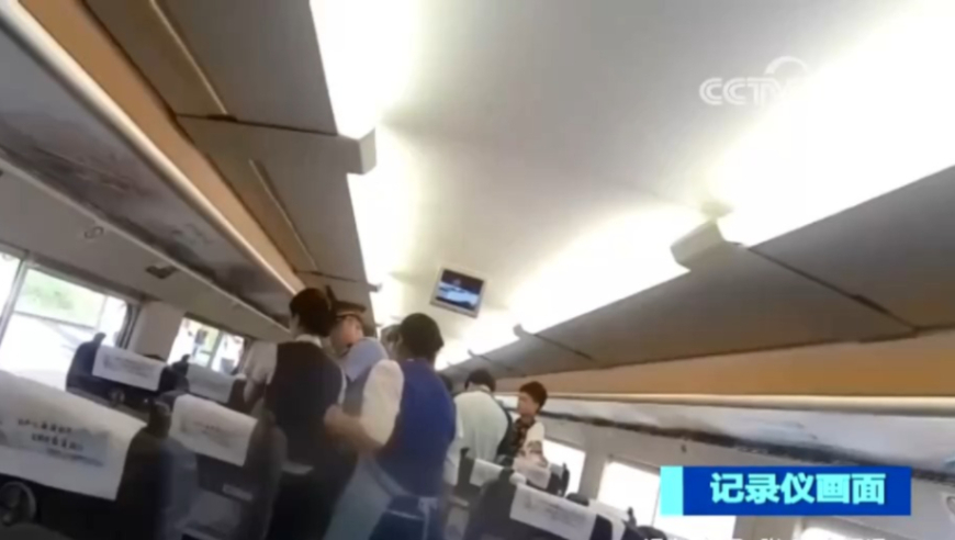 2024香港开奖记录查询表格,科技成果解析_CYH50.910VR版