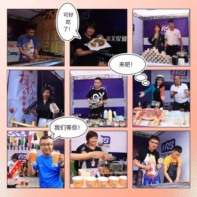 澳门王中王100的资料论坛,策略优化计划_KYK50.909沉浸版