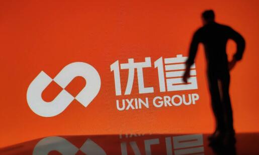 4949免费资料大全资中奖,解析解释说法_NDX50.258创意设计版