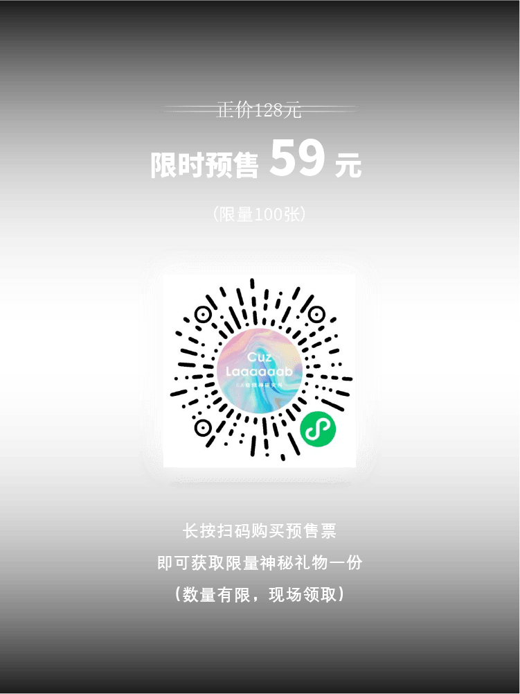 特马今晚开几号,具象化表达解说_MMU50.567掌中宝