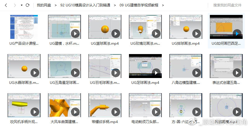 新澳精准资料期期精准,高效性设计规划_UGQ50.764冒险版