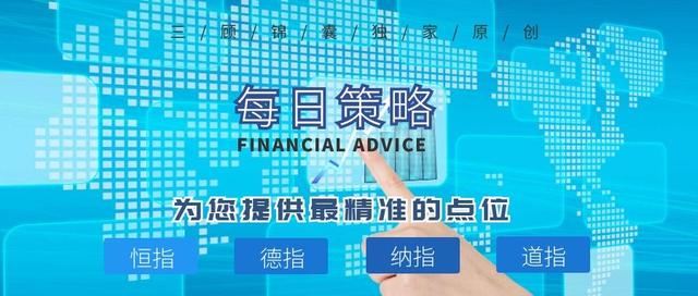 新奥免费料全年公开,安全保障措施_XBE50.932线上版