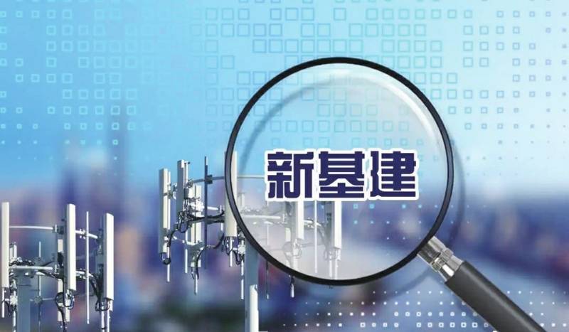 新澳门大众网官方网站登录,实践调查说明_KOP50.799全景版