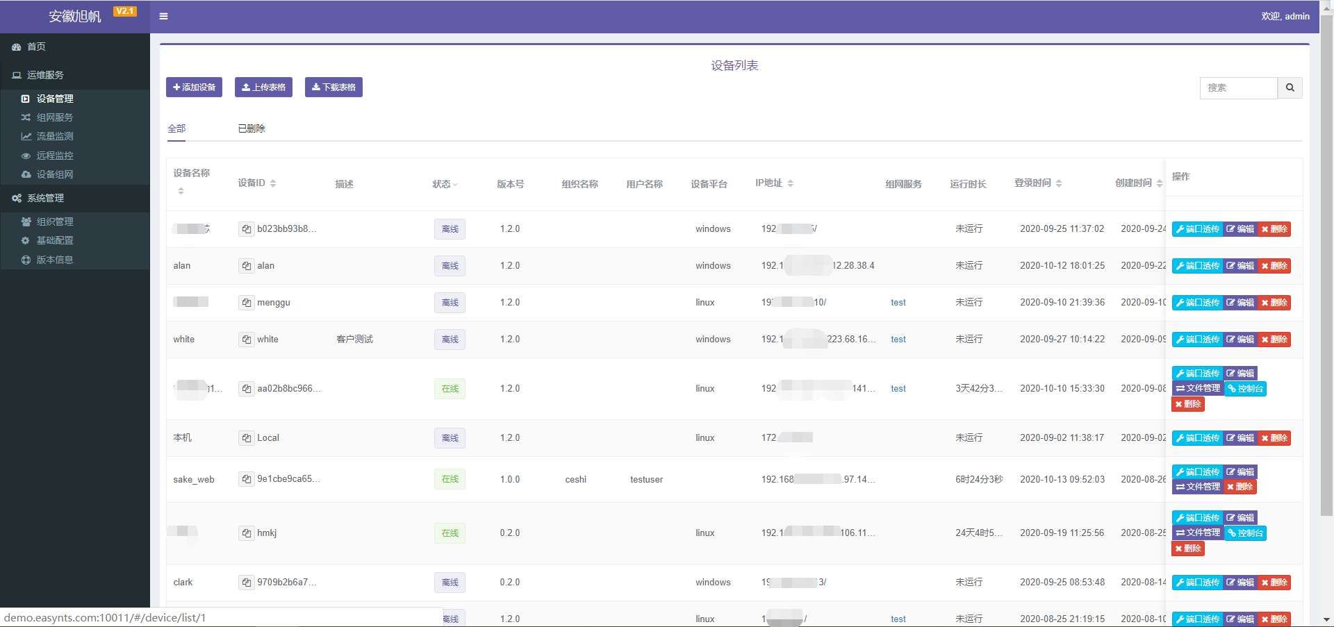 100383cm查询管家婆资料,数据科学解析说明_YYC50.794绝版