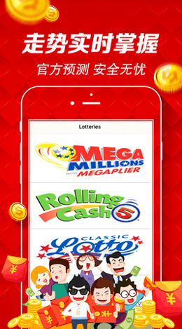 澳门天天彩资料免费大全功能,高效执行方案_YEW50.151精致版