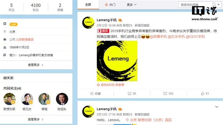 WWjjmCO就玉色的白小姐,解析解释说法_ARY50.735外观版