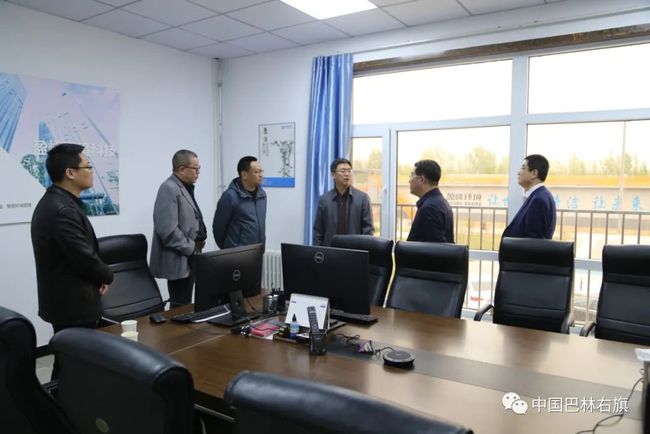 澳门资料库-澳门资资料库,澳,资源与环境_DWI50.513拍照版