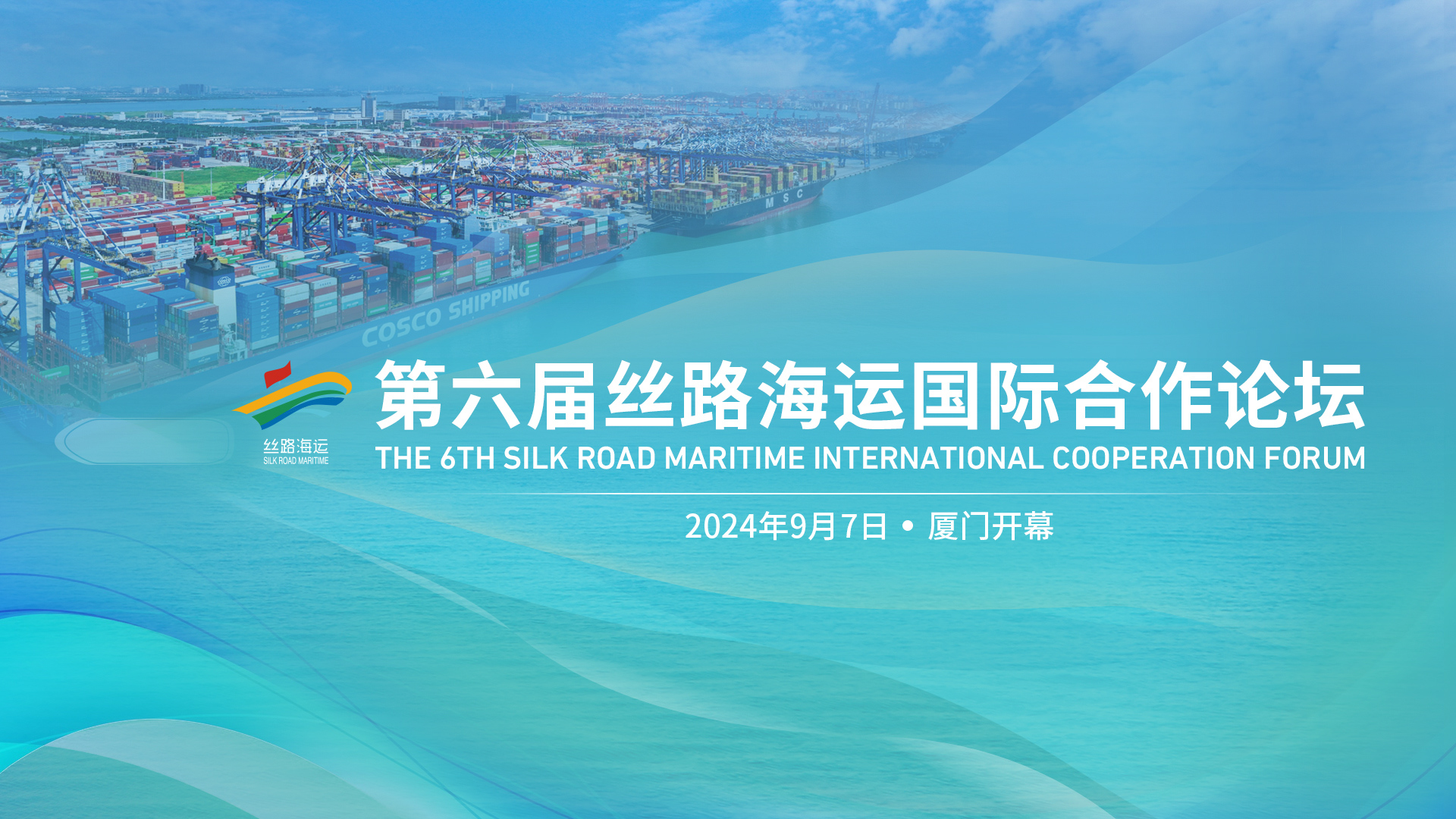 澳门濠江论坛免费下载,管理工程_NUQ50.961明亮版